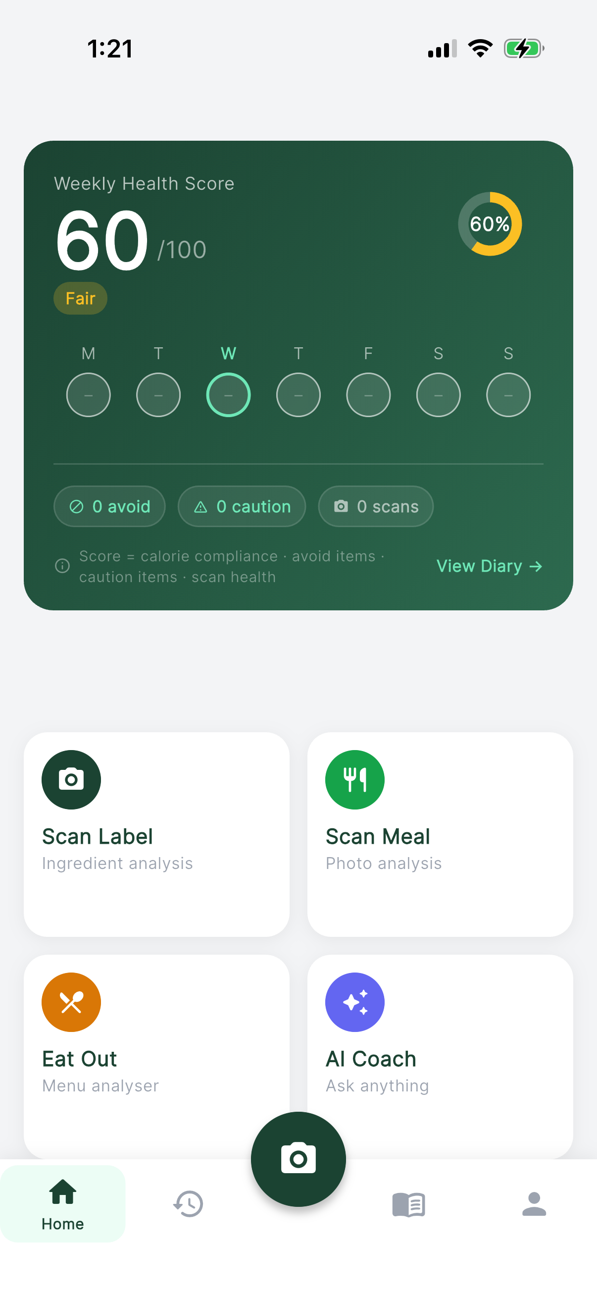 Home Screen